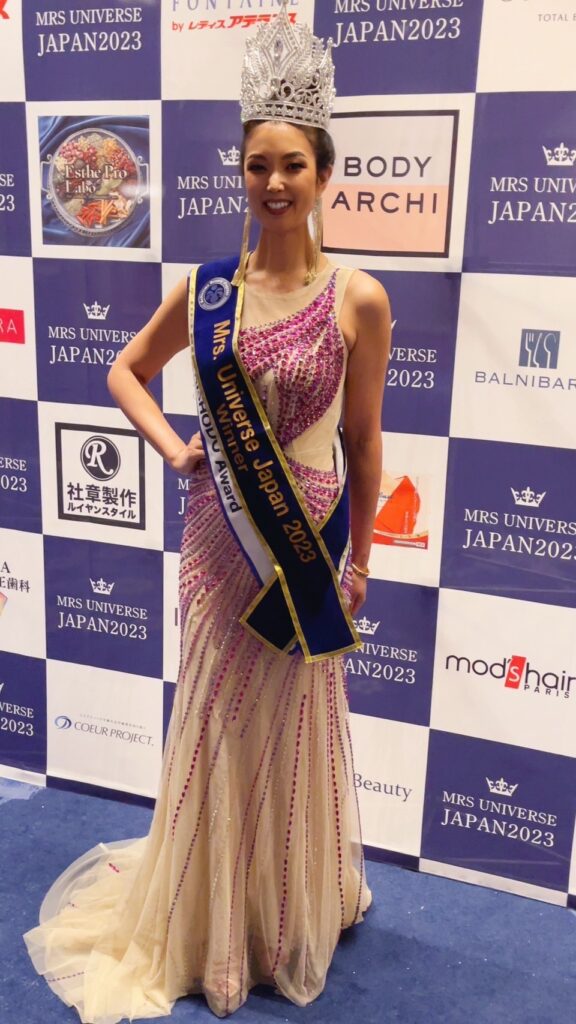 YUHKI・ミセスユニバース2023 日本大会グランプリ＆日本代表受賞